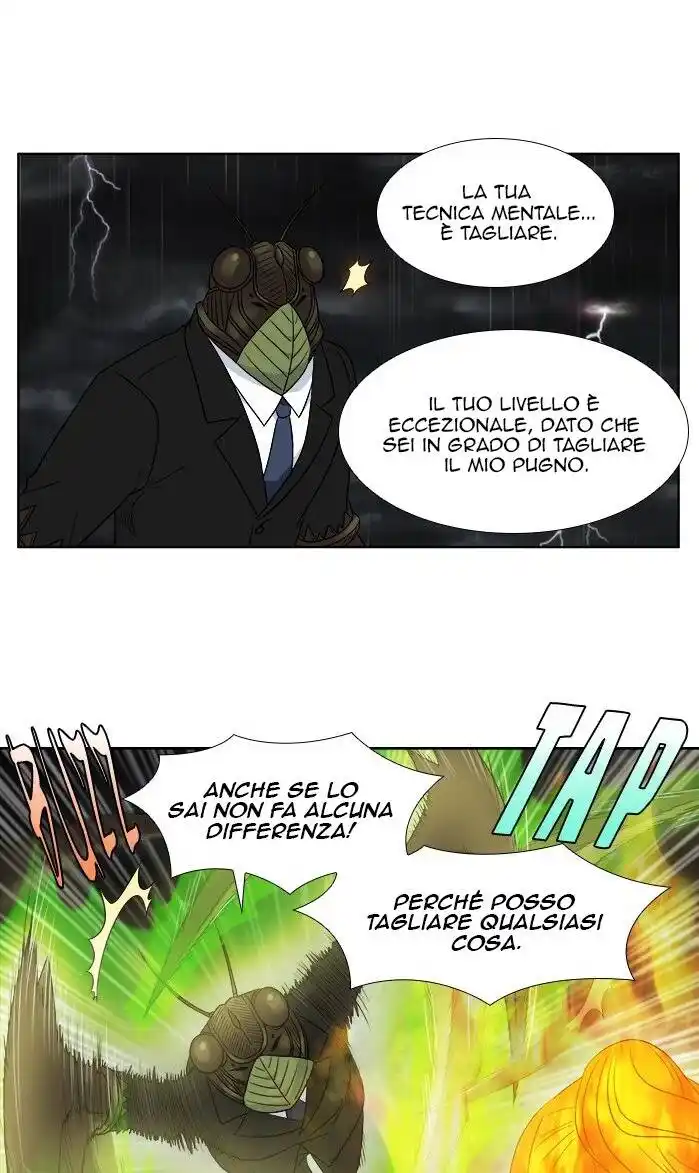 The Gamer Capitolo 321 page 17