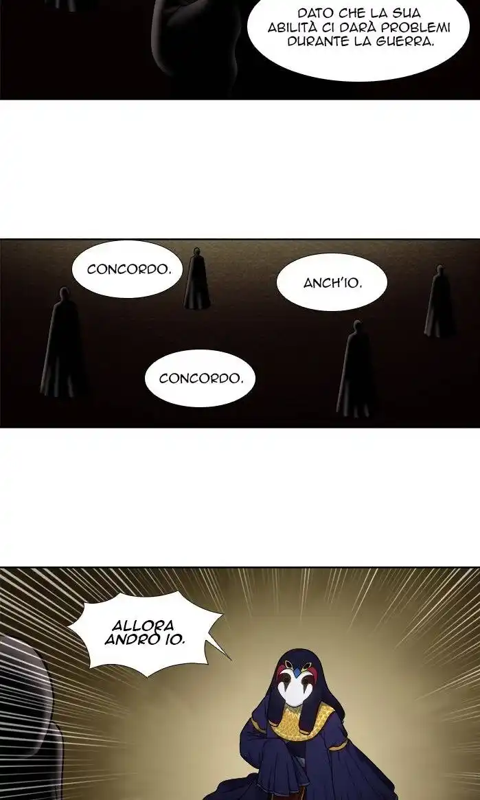 The Gamer Capitolo 341 page 13