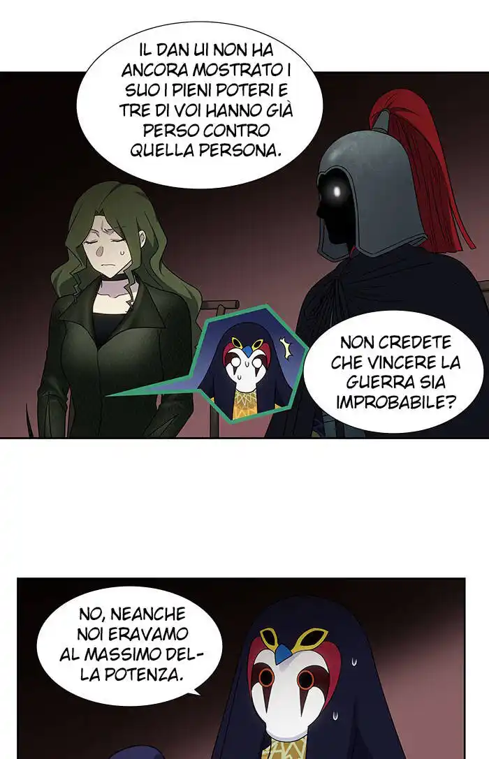 The Gamer Capitolo 393 page 24