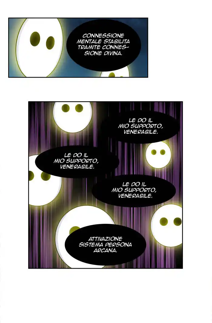 The Gamer Capitolo 222 page 19