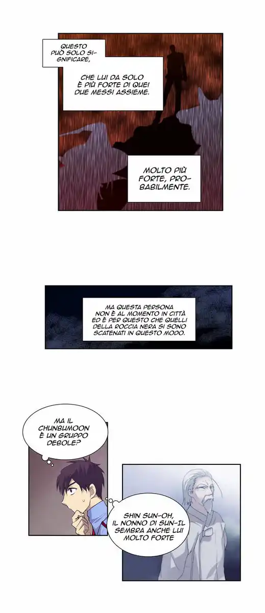 The Gamer Capitolo 65 page 7