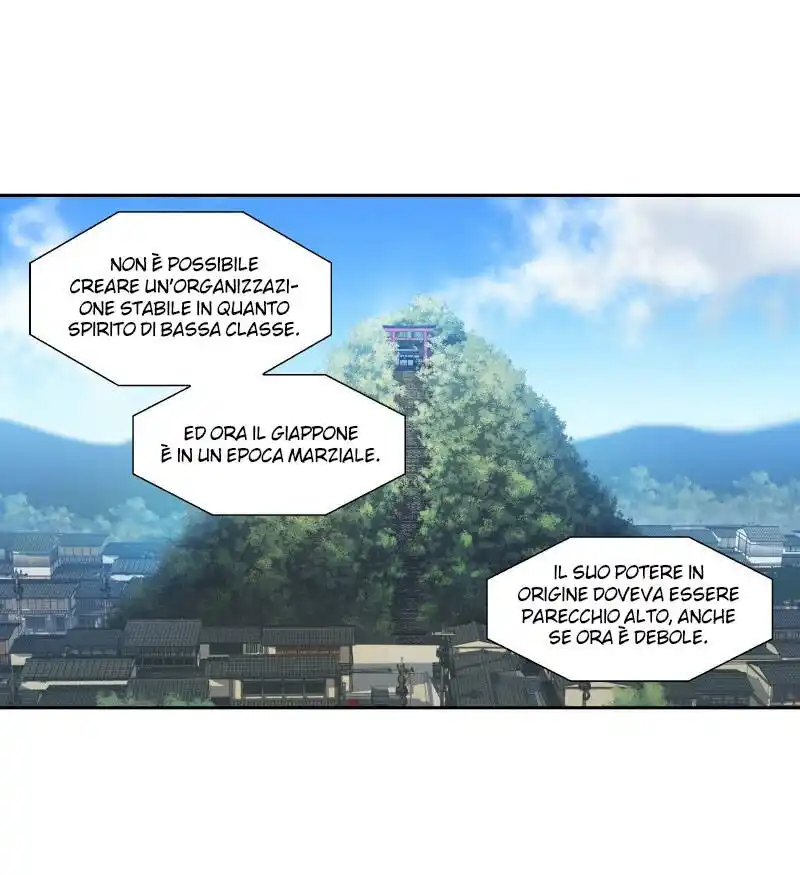 The Gamer Capitolo 431 - Sostituire con la versione di PowerManga page 19