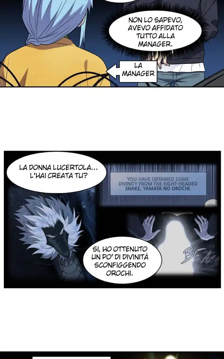 The Gamer Capitolo 432 page 12