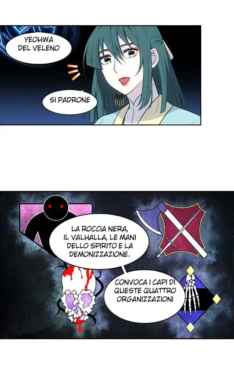 The Gamer Capitolo 432 page 18