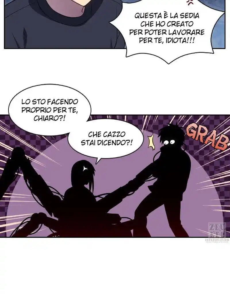 The Gamer Capitolo 432 page 4