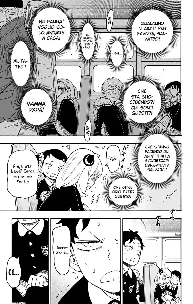 Spy X Family Capitolo 70 page 4