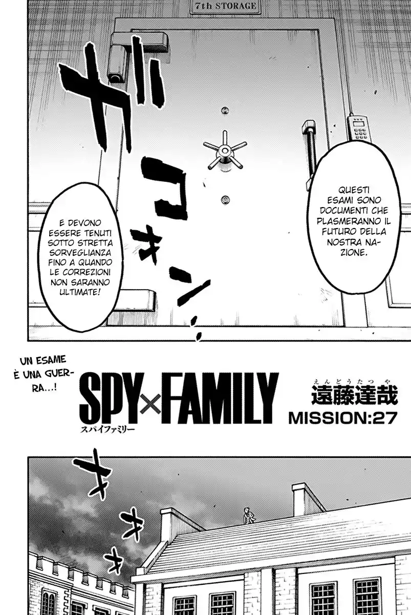 Spy X Family Capitolo 27 page 3