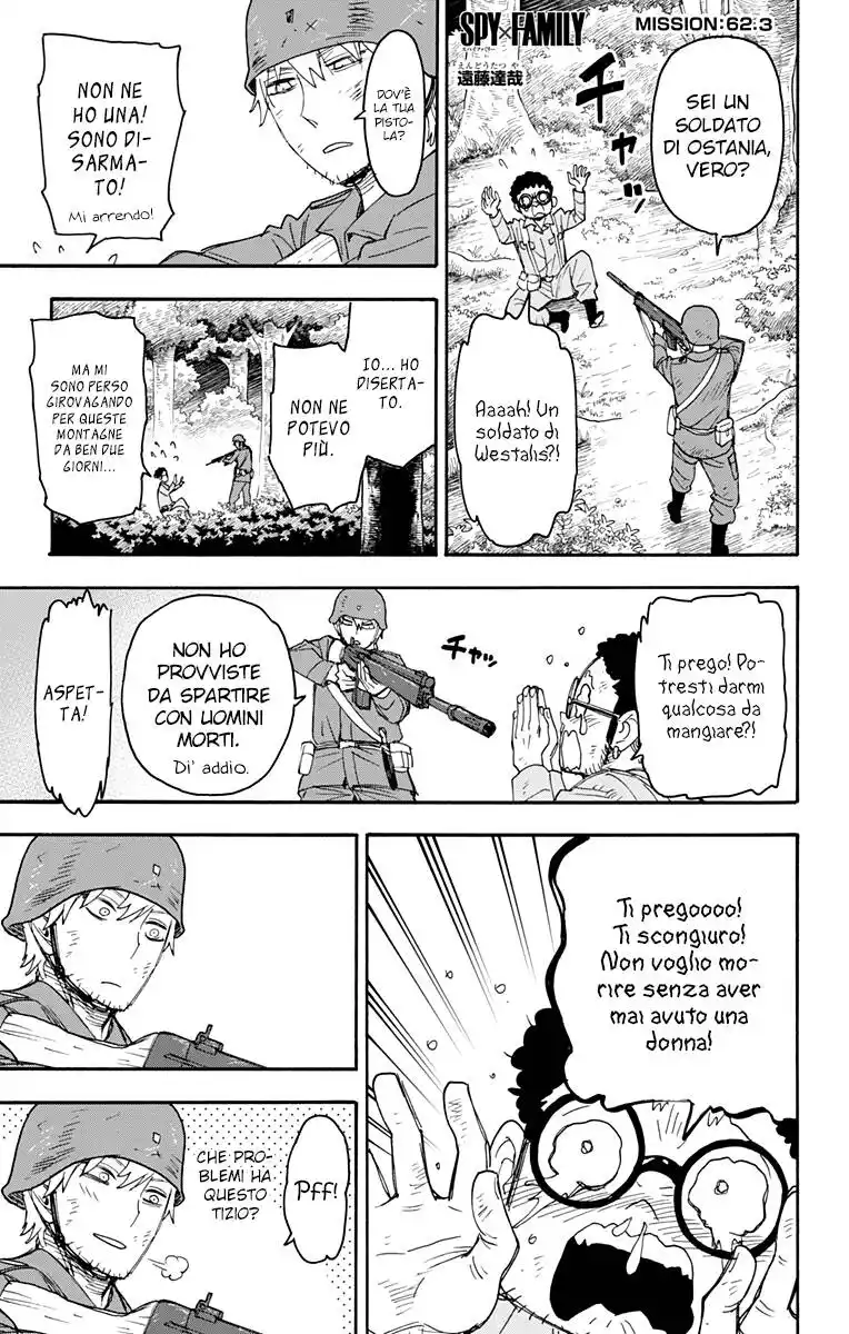 Spy X Family Capitolo 62.3 page 2