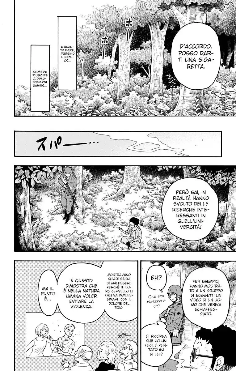 Spy X Family Capitolo 62.3 page 3