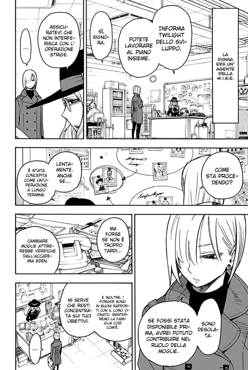 Spy X Family Capitolo 30 page 3