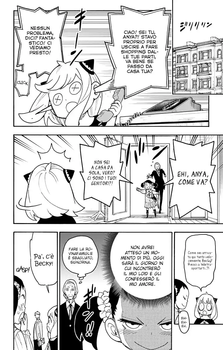 Spy X Family Capitolo 59 page 3