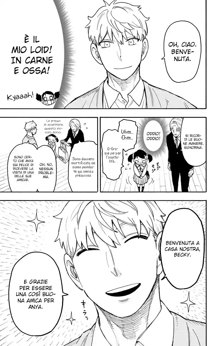 Spy X Family Capitolo 59 page 4