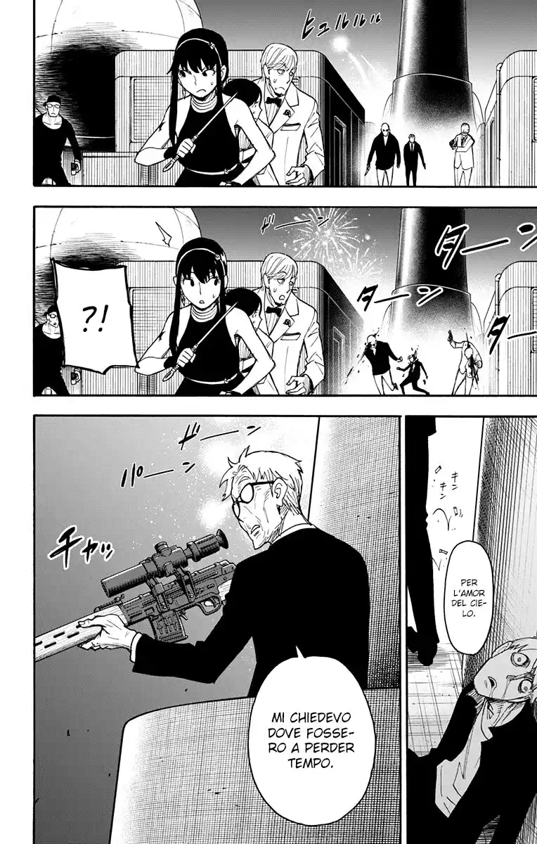 Spy X Family Capitolo 52 page 3