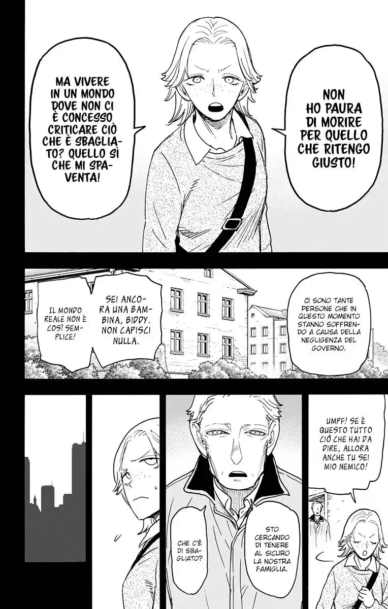 Spy X Family Capitolo 73 page 3