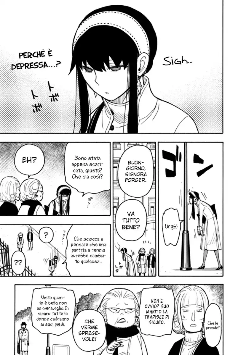 Spy X Family Capitolo 35 page 2
