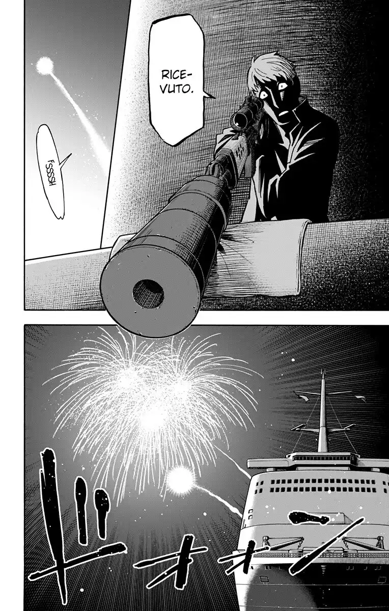 Spy X Family Capitolo 51 page 12