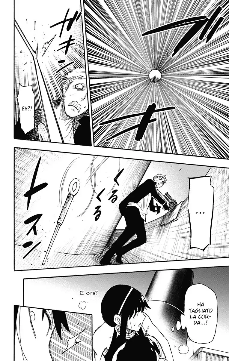 Spy X Family Capitolo 51 page 14