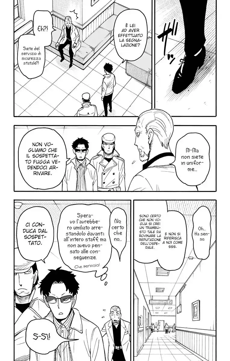 Spy X Family Capitolo 67.2 page 3