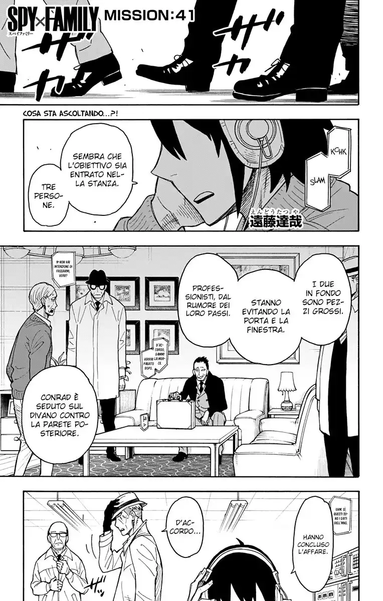Spy X Family Capitolo 41 page 2
