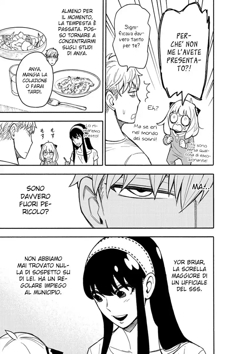 Spy X Family Capitolo 14 page 4