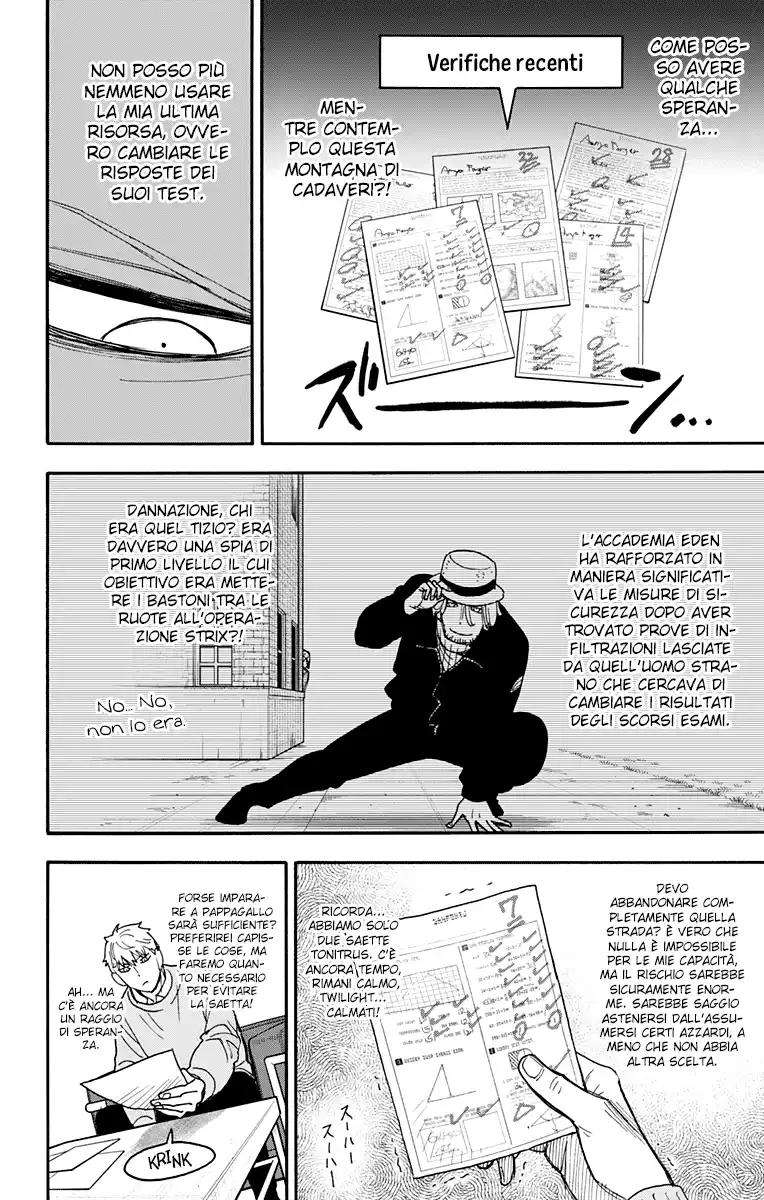 Spy X Family Capitolo 92 page 5