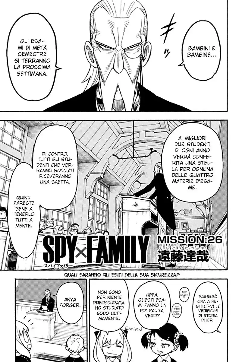 Spy X Family Capitolo 26 page 2