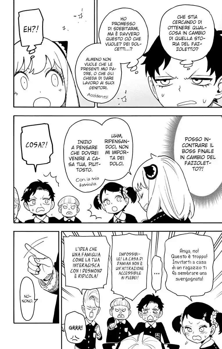 Spy X Family Capitolo 67.1 page 3