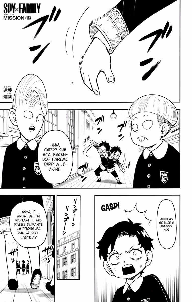 Spy X Family Capitolo 113 page 2