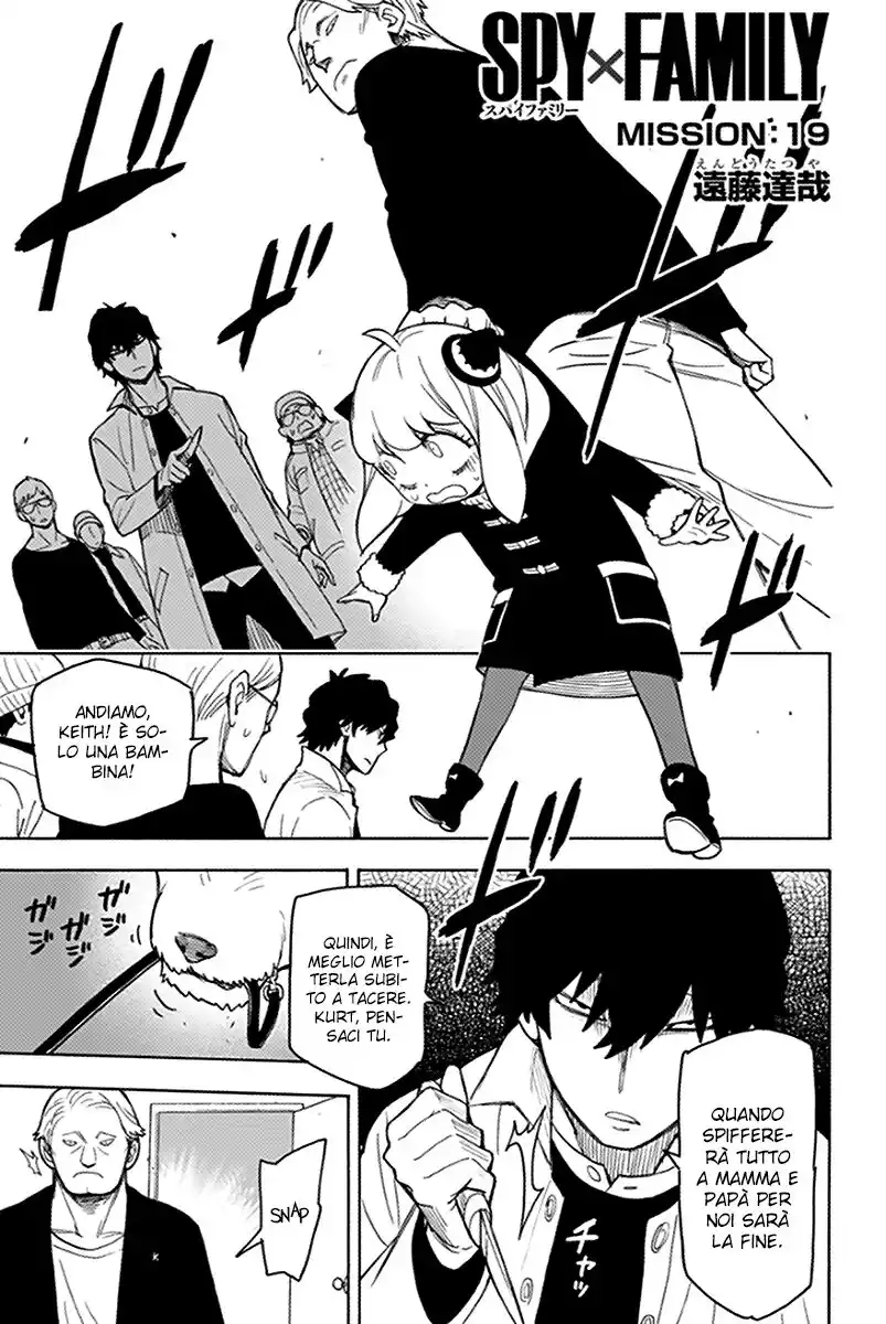 Spy X Family Capitolo 19 page 2