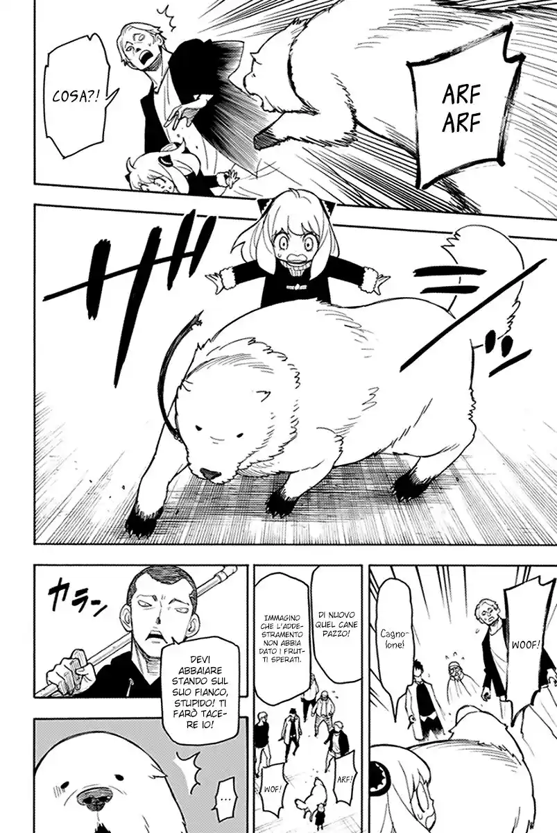 Spy X Family Capitolo 19 page 3