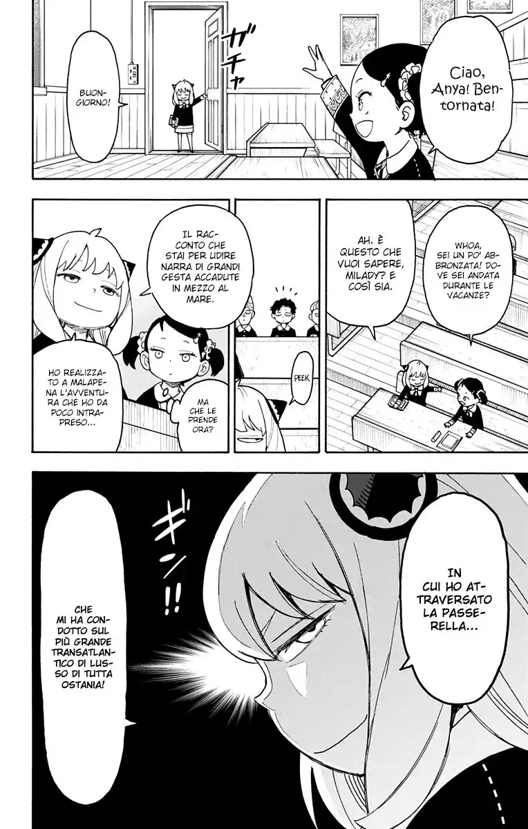 Spy X Family Capitolo 57 page 3