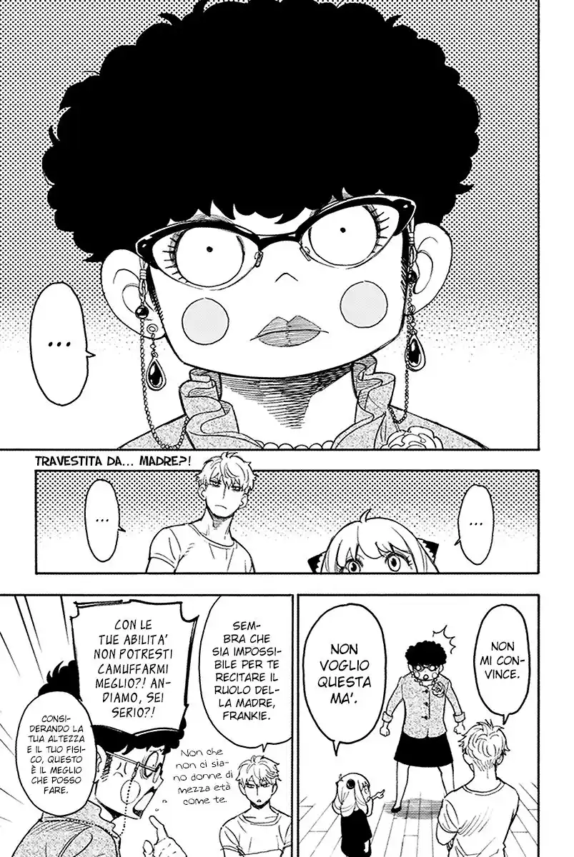 Spy X Family Capitolo 02 page 2