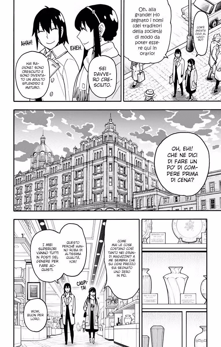 Spy X Family Capitolo 114 page 5