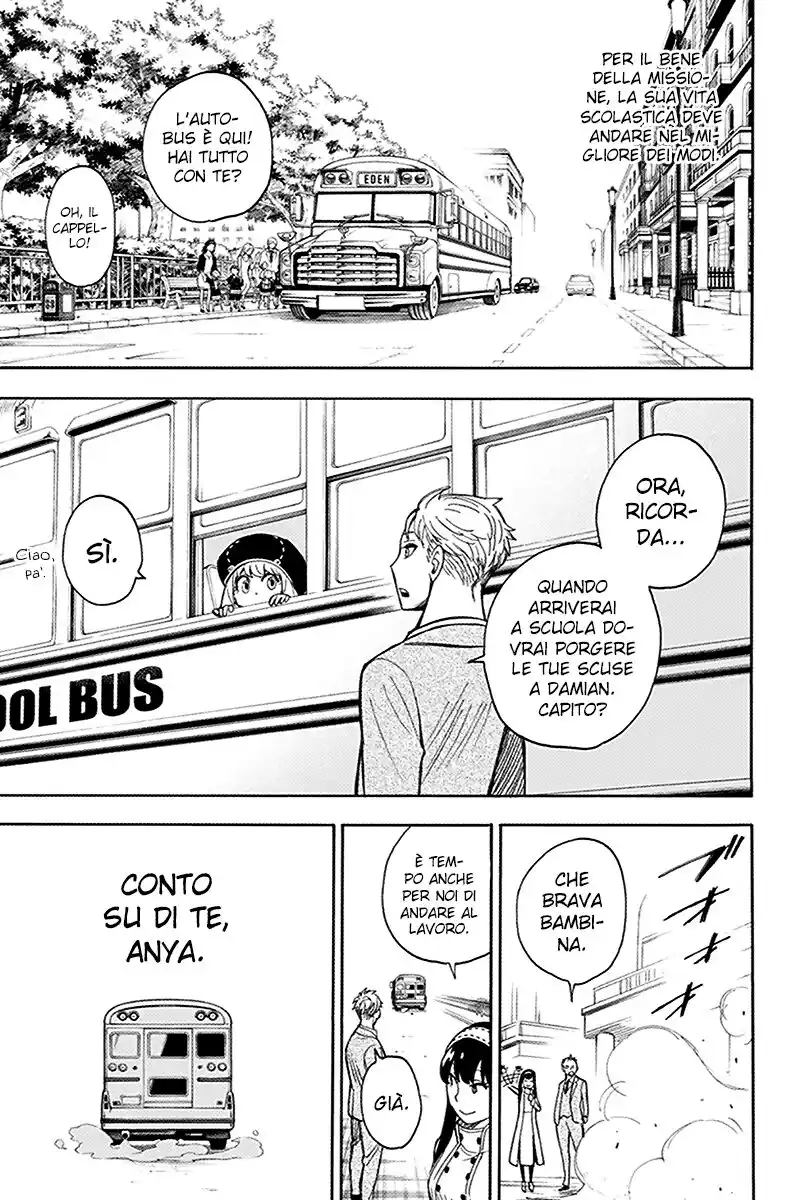 Spy X Family Capitolo 09 page 4