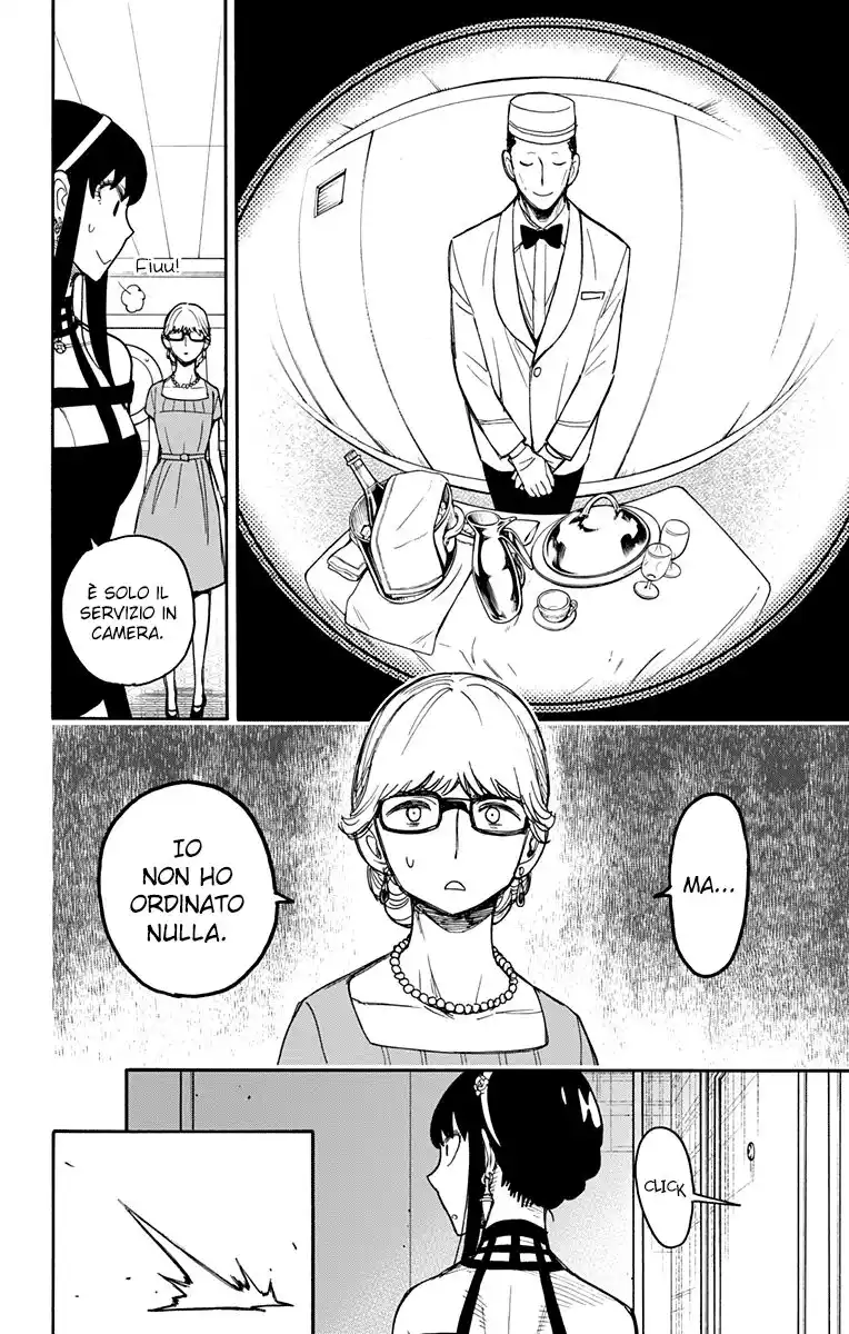 Spy X Family Capitolo 47 page 3