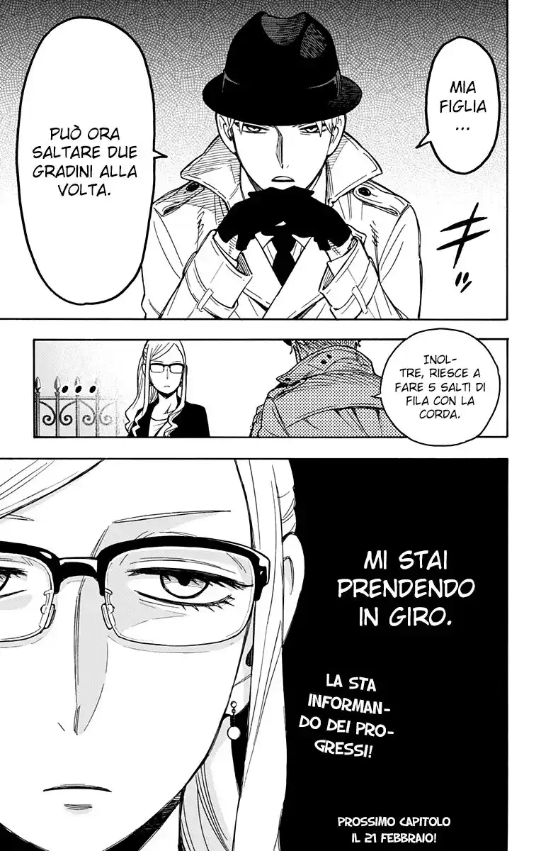 Spy X Family Capitolo 40.5 page 9