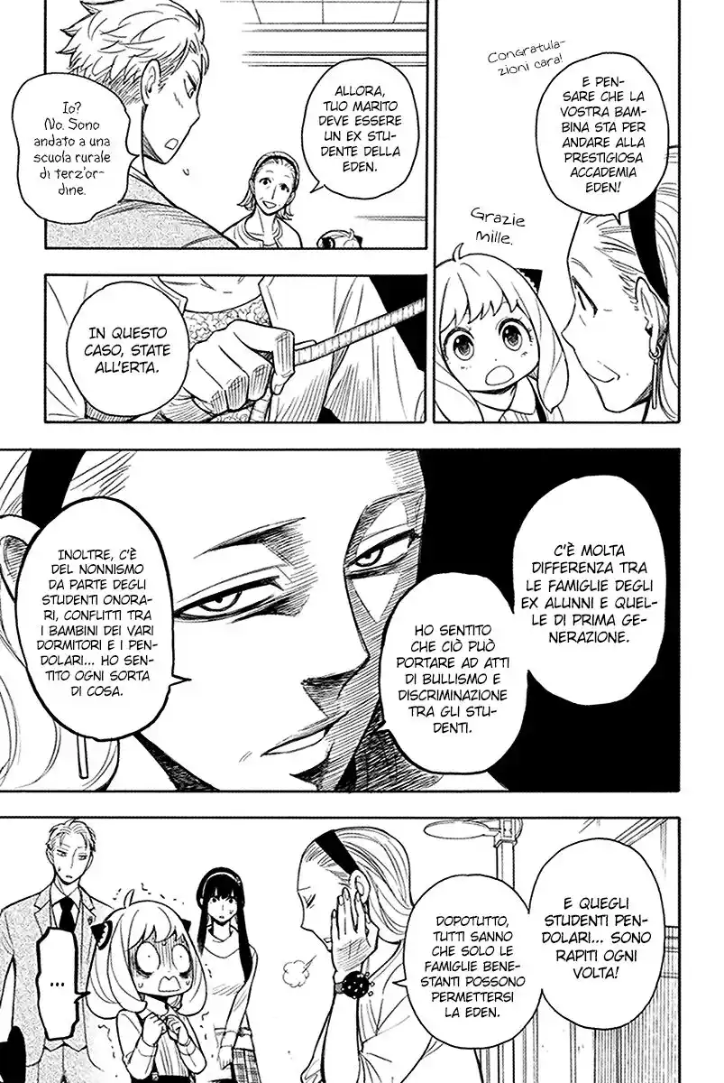 Spy X Family Capitolo 07 page 4