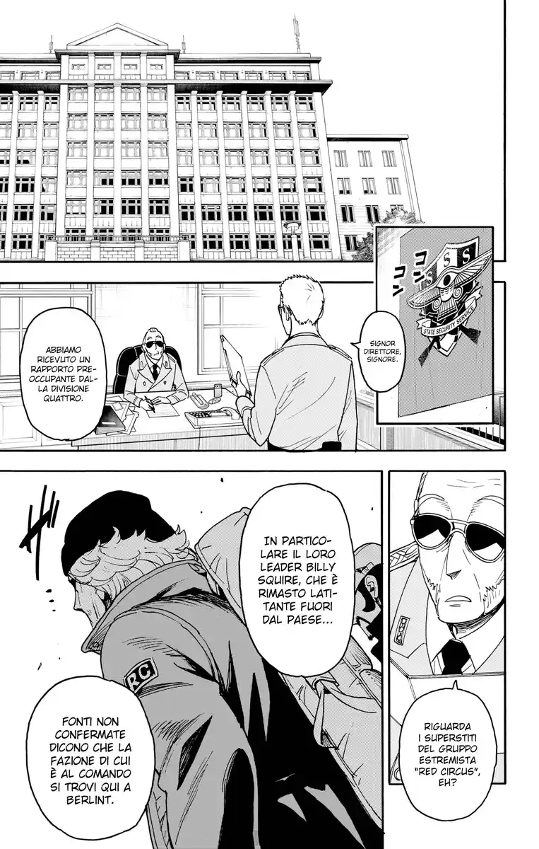 Spy X Family Capitolo 69 page 2