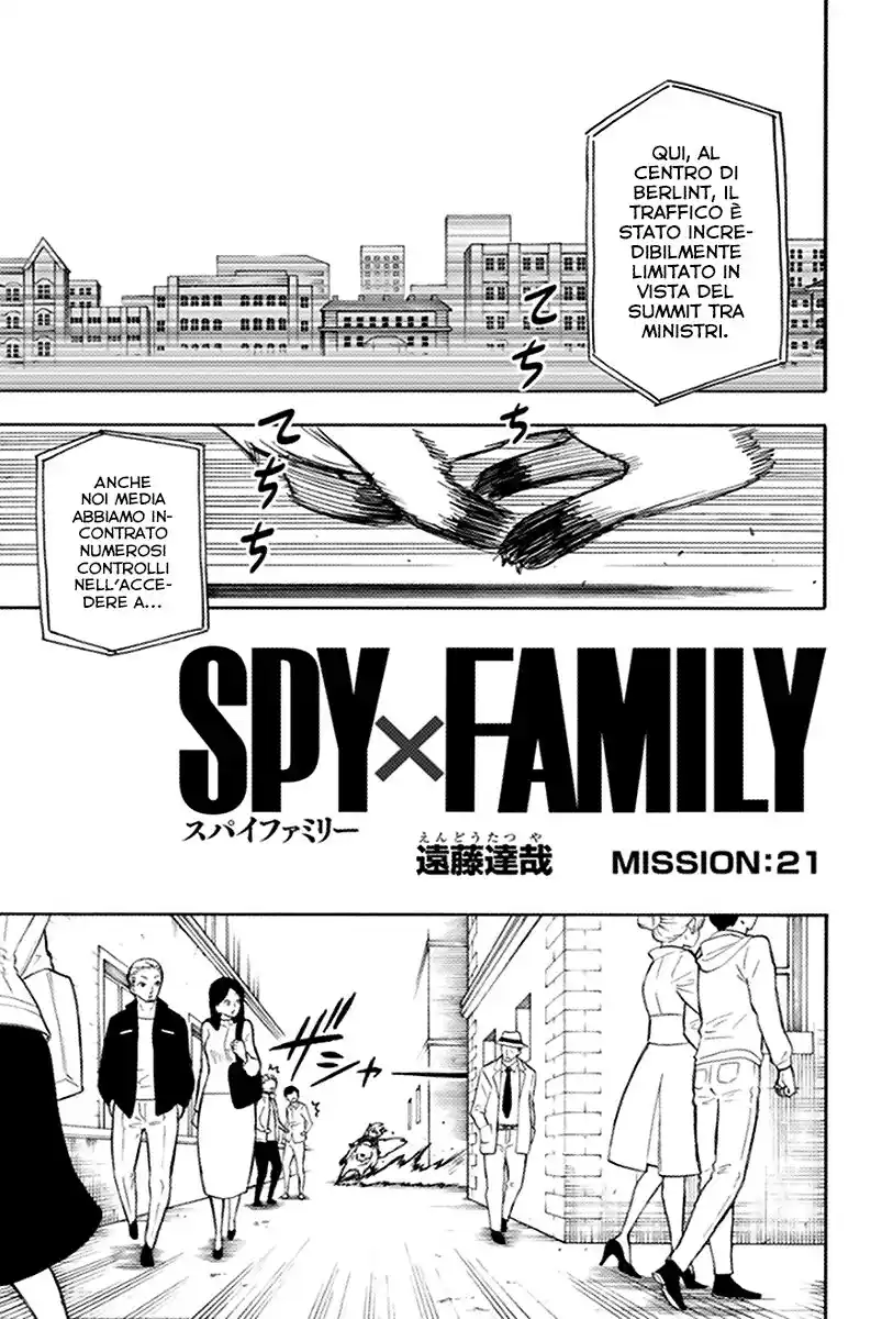 Spy X Family Capitolo 21 page 2