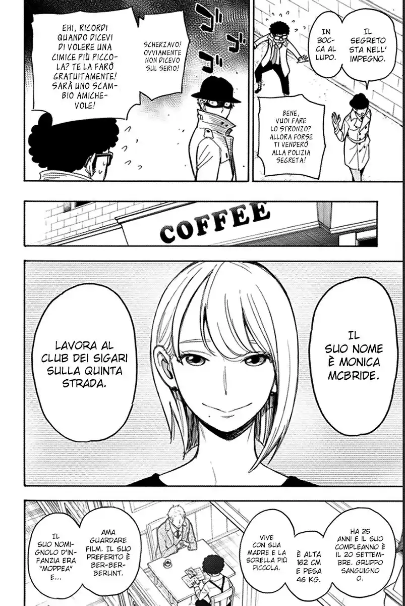 Spy X Family Capitolo 23.6 page 3