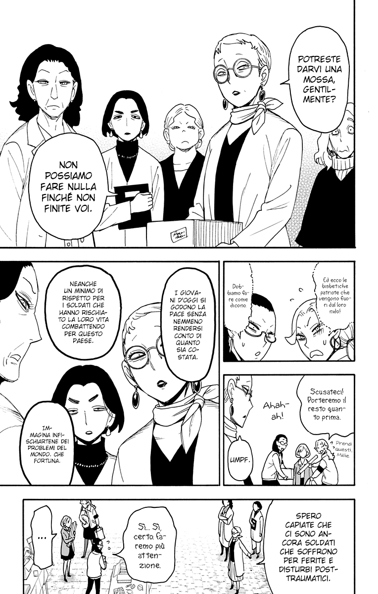 Spy X Family Capitolo 91 page 8