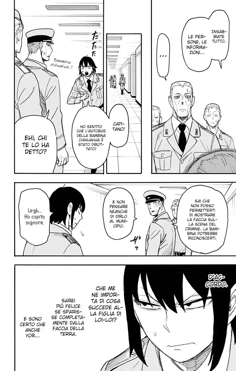 Spy X Family Capitolo 71 page 3