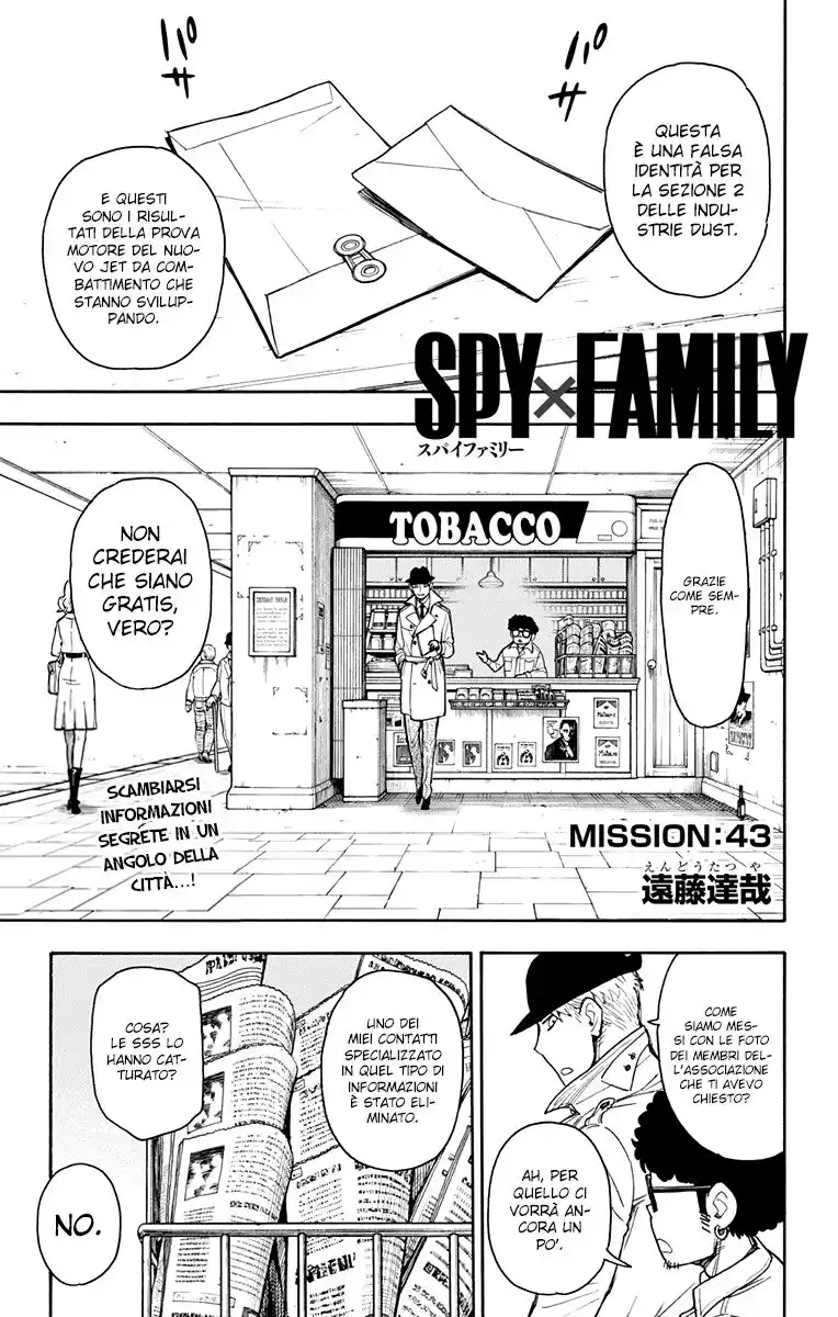 Spy X Family Capitolo 43 page 2