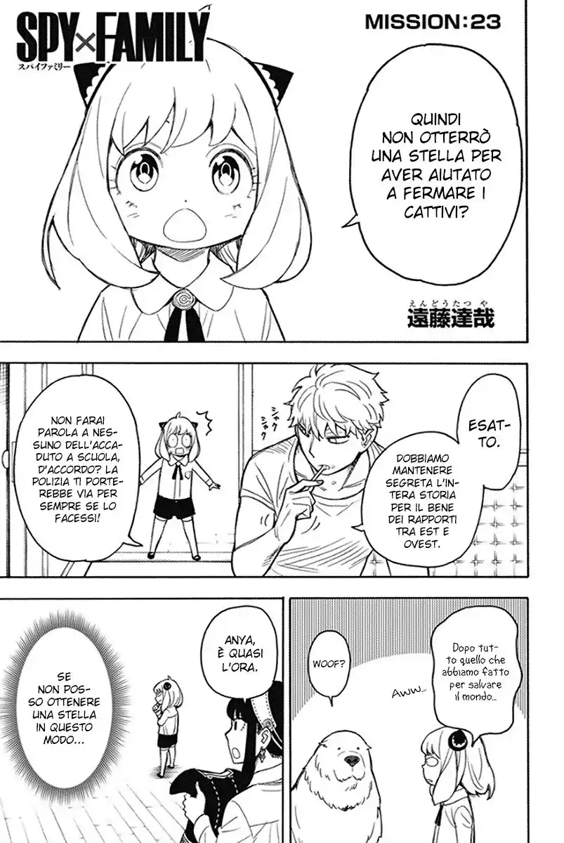 Spy X Family Capitolo 23 page 2