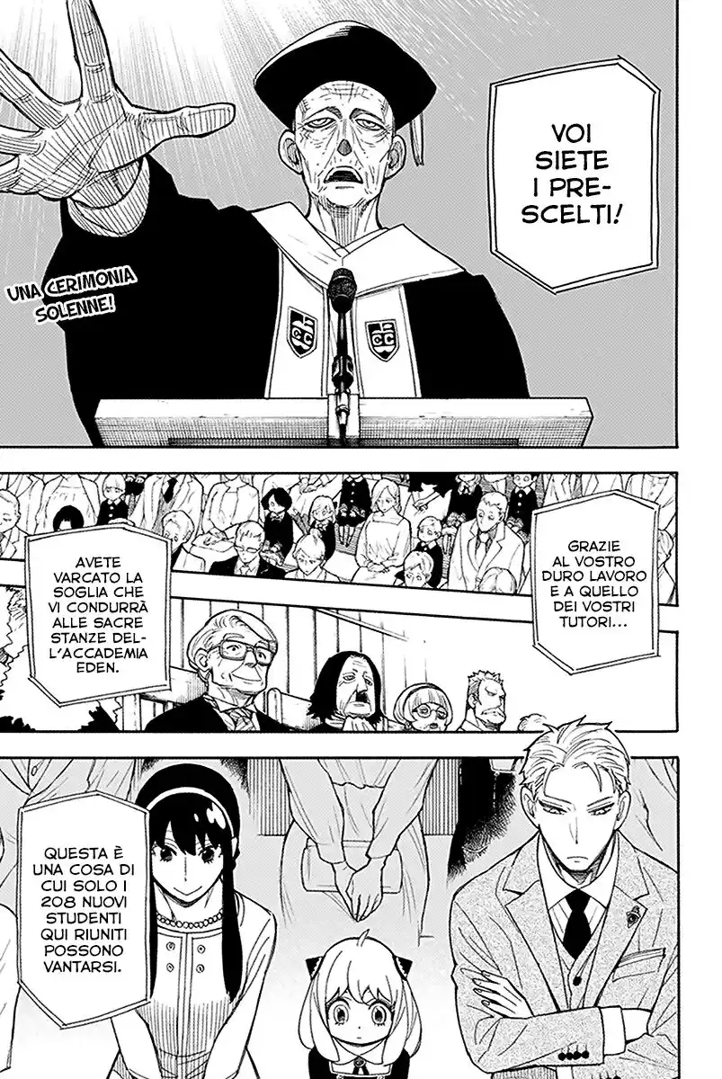 Spy X Family Capitolo 08 page 2