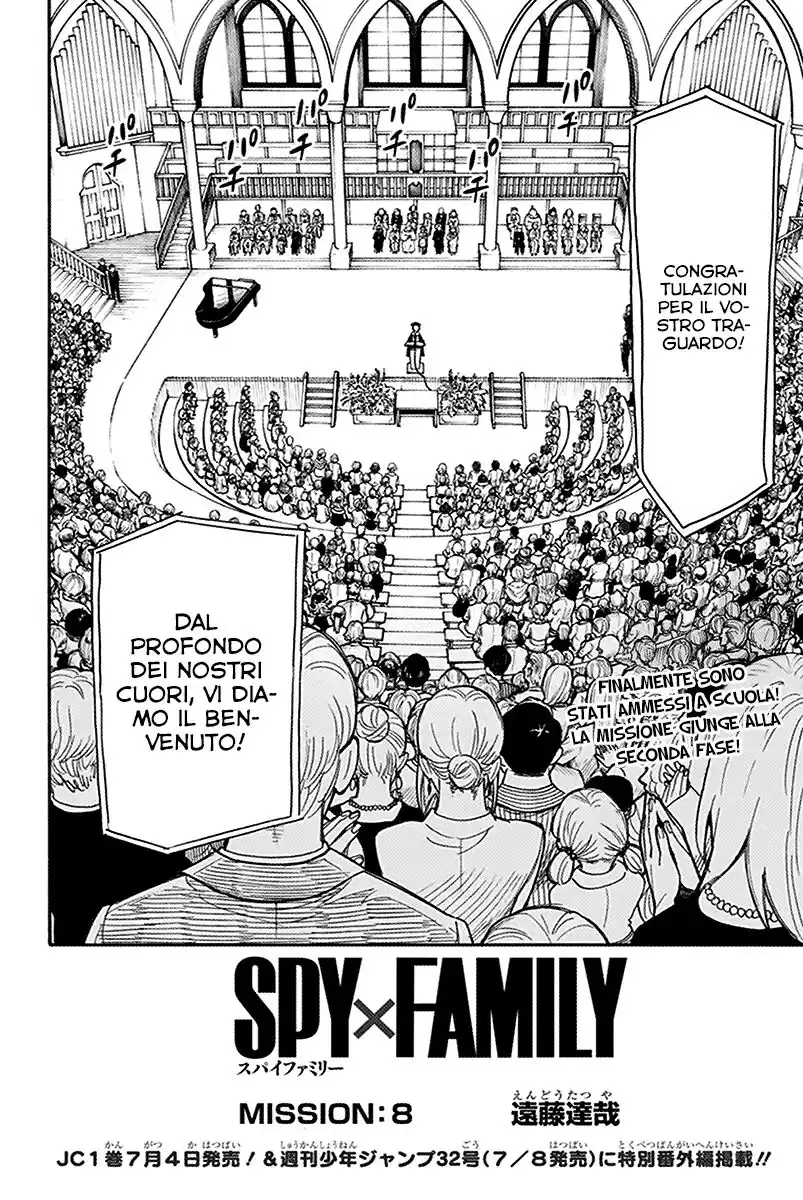 Spy X Family Capitolo 08 page 3