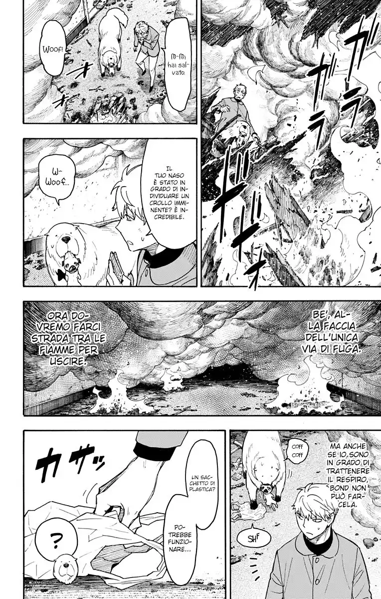 Spy X Family Capitolo 58.2 page 3