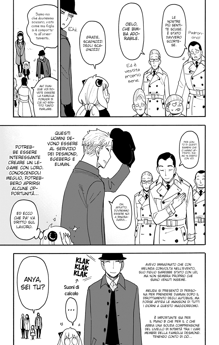 Spy X Family Capitolo 107 page 6