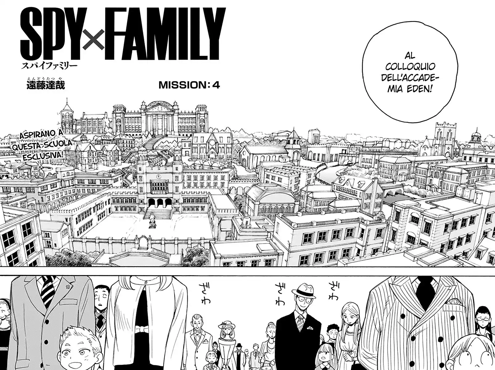 Spy X Family Capitolo 04 page 3