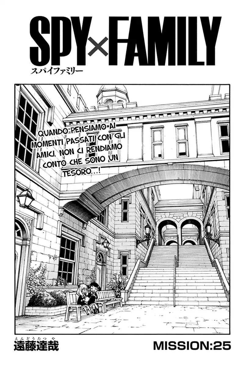 Spy X Family Capitolo 25 page 2